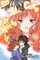 So Cute It Hurts!!, Vol. 14, 14
