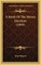 A Study Of The Money Question (1894)