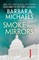 Smoke and Mirrors