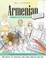 Armenian Picture Book