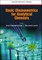 Basic Chemometrics for Analytical Chemists