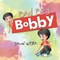 Bad Boy Bobby