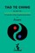 Tao Te Ching by Lao Tzu