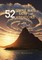 52 Simple Ways to Raise Your Vibrations