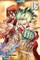Dr. Stone, Vol. 16, 16