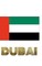 Dubai Writing Drawing Journal