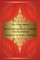 The Philosophers & The Stumbling Block of Morals
