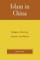 Islam in China