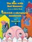 The Man with Bad Manners / Czlowiek o okropnych manierach
