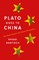 Plato Goes to China