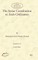 The Syriac Contribution to Arab Civilization