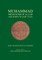 Muhammad Messenger of Allah
