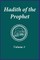 Hadith of the Prophet