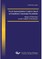 Novel Ammoxidation Catalysts based on Vanadium Containing Oxynitrides