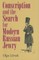 Conscription and the Search for Modern Russian Jewry