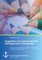 Suggestions for Cultural Diversity Management in Companies