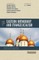 Three Views on Eastern Orthodoxy and Evangelicalism