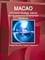 Macao Information Strategy, Internet and E-Commerce Development Handbook - Strategic Information, Programs, Regulations