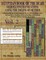 EGYPTIAN BOOK OF THE DEAD HIEROGLYPH TRANSLATIONS USING THE TRILINEAR METHOD Volume 2