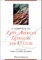 A Companion to Latin American Literature and Culture