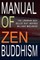 Manual of Zen Buddhism