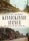 Kinnickinnic Avenue