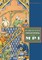 Parallel Programming with Mpi