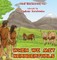 When We Met Neanderthals