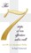 The 7 Steps of an Effective Sales Call