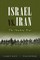 Israel vs. Iran