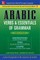 Arabic Verbs & Essentials of Grammar, Third Edition