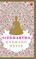 Siddhartha