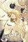 Seraph of the End, Vol. 31