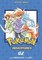 PokÃ©mon Adventures Collector's Edition, Vol. 2