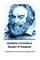 George Chapman - Bussy D'Ambois