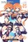 Date a Live, Vol. 5 (Light Novel)