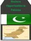 Business Opportunities in Pakistan