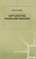 Wittgenstein, Frazer and Religion
