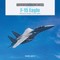 F-15 Eagle