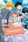 Oresama Teacher, Vol. 29, 29