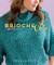 Brioche Chic: 22 Fresh Knits for Women & Men