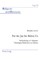 For the Joy Set Before Us; Methodology of Adequate Theological Re&#64258;ection on Mission