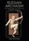 Russian Archaism