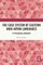 The Case System of Eastern Indo-Aryan Languages