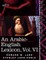 An Arabic-English Lexicon (in Eight Volumes), Vol. VI