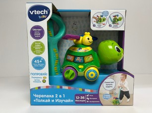 VTECH Interactive toy 2-in-1 Push & Discover turtle (In Russian lang.)