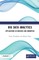 Big Data Analytics