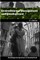 Environmental Management and Development