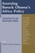 Assessing Barack Obama's Africa Policy
