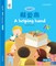 Oec Level 1 Student's Book 10